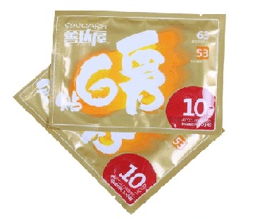 暖貼
